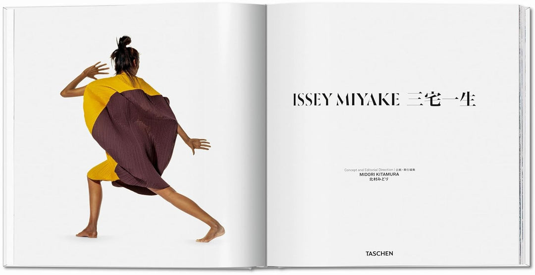 ISSEY MIYAKE